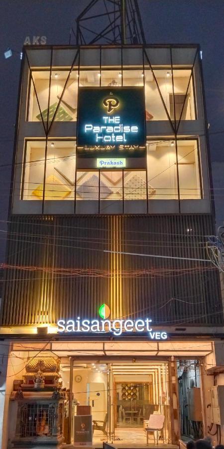 The Paradise Hotel - Luxury Stay Kanchipuram Bagian luar foto